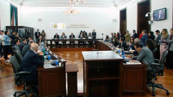 Comisión Primera de Senado