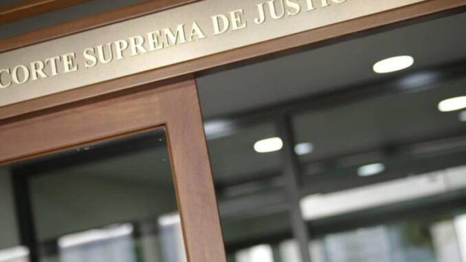 Fachada Corte Suprema de Justicia